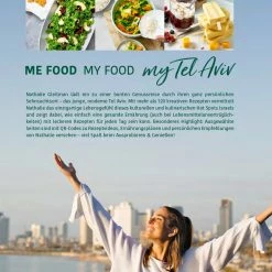 GU TreTorri - Me Food, My Food, My Tel Aviv 13 GU TreTorri - Me Food, My Food, My Tel Aviv -GU shop unnamed file 1165